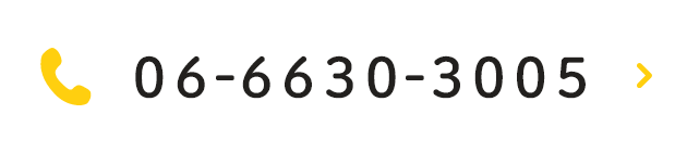 TEL:06-6630-3005