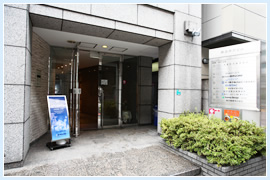 田中宏幸法律事務所