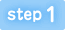 step1